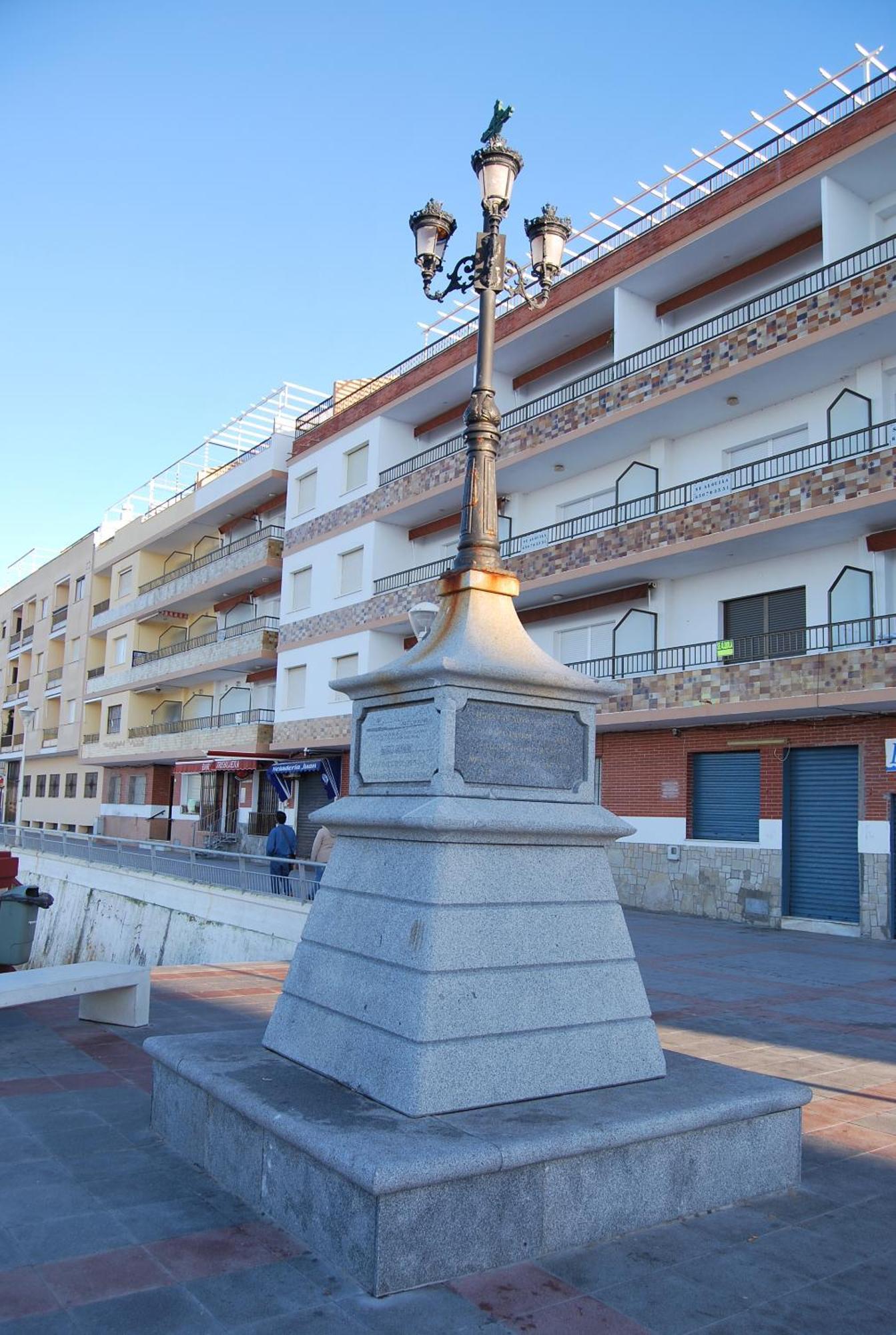Pensión Avenida Chipiona
